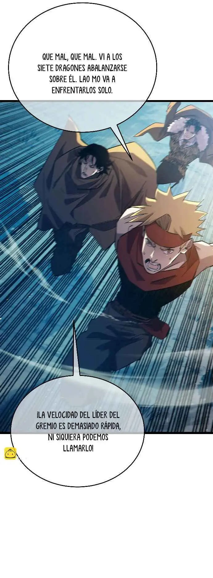  MIS HABILIDADES PASIVAS SON INVENCIBLES > Capitulo 84 > Page 291